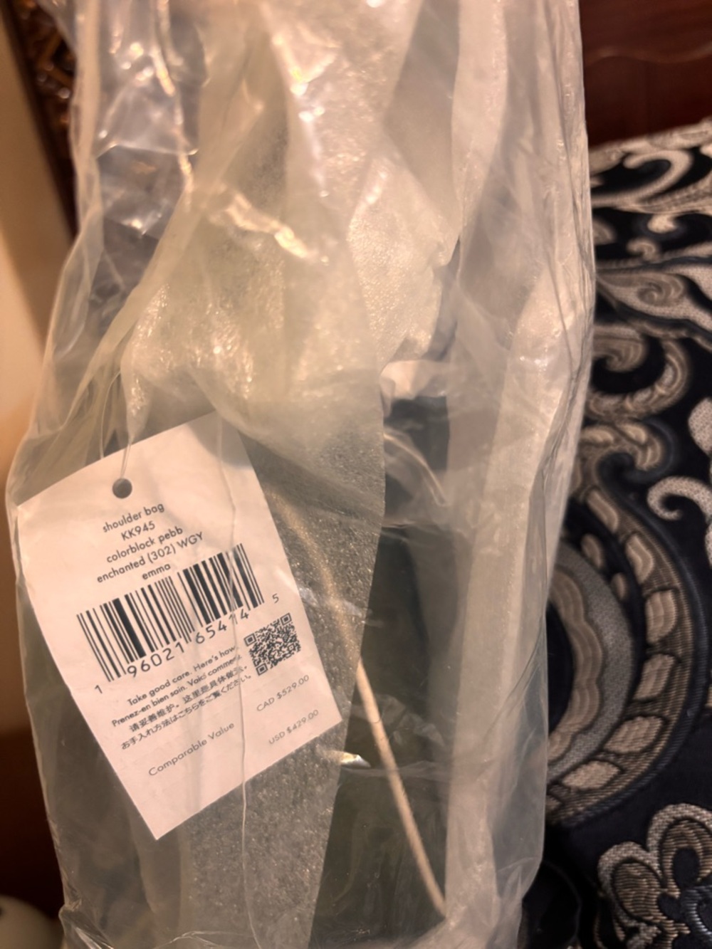 kate spade Olive Green Emma Medium Shoulder Bag with Striped Strap - Picture 8 of 9